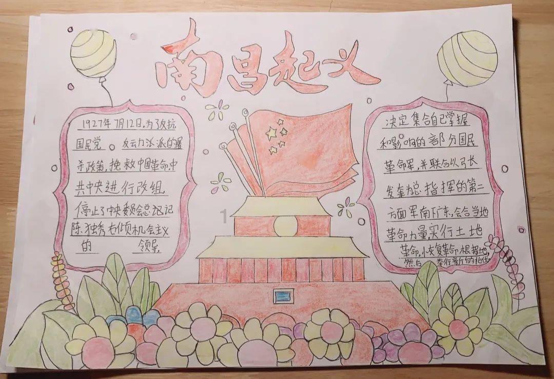 大豪宅逃脱10