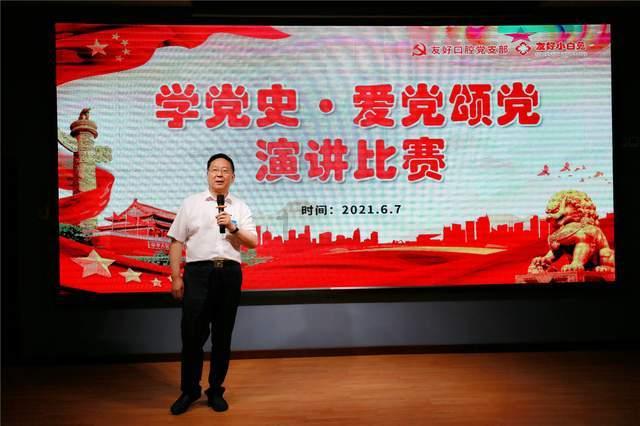 《人民的名义》中沙瑞金的空降带有什么目的?为何高育良预感不妙