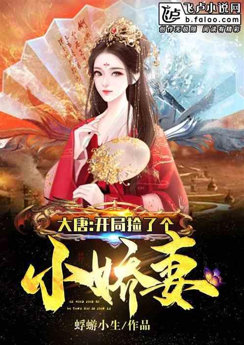 将水痘疫苗纳入免疫规划,提升防控水平